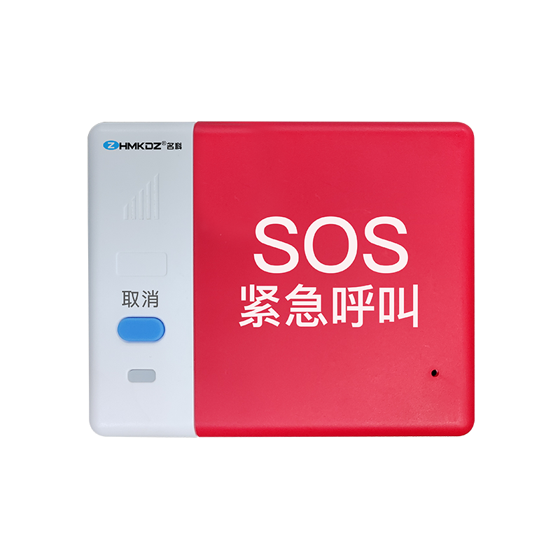 無(wú)線(xiàn)防水緊急按鈕
