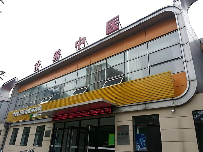 北京昌平睿養(yǎng)中醫(yī)院采購排隊叫號系統