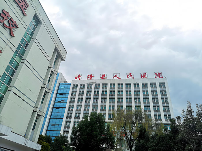晴隆縣人民醫(yī)院改擴(kuò)建項(xiàng)目部采購名科醫(yī)護(hù)對(duì)講手術(shù)對(duì)講